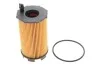 Фильтр масляный WUNDER WUNDER FILTER WY 116 (фото 1)