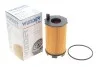 Фильтр масляный WUNDER WUNDER FILTER WY 116 (фото 2)