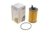 Фильтр масляный WUNDER WUNDER FILTER WY 126 (фото 1)