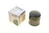 Фильтр масляный WUNDER WUNDER FILTER WY 128 (фото 1)