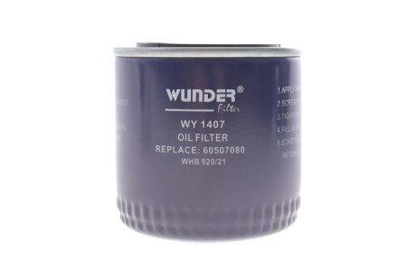 Фільтр масляний WUNDER FILTER WY 1407