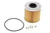 Фильтр масляный WUNDER WUNDER FILTER WY 200 (фото 1)