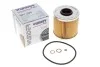 Фильтр масляный WUNDER WUNDER FILTER WY 200 (фото 4)