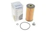 Фильтр масляный WUNDER WUNDER FILTER WY 2012 (фото 1)