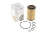 Фильтр масляный WUNDER WUNDER FILTER WY 209 (фото 1)