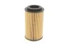 Фильтр масляный WUNDER WUNDER FILTER WY 209 (фото 7)