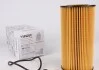 Фильтр масляный WUNDER WUNDER FILTER WY 211 (фото 1)