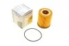 Фильтр масляный WUNDER WUNDER FILTER WY 217 (фото 1)
