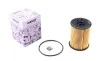 Фильтр масляный WUNDER WUNDER FILTER WY 220 (фото 1)