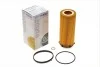 Фильтр масляный WUNDER WUNDER FILTER WY 225 (фото 1)