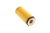 Фильтр масляный WUNDER WUNDER FILTER WY 225 (фото 2)