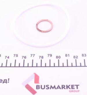 Фільтр масляний WUNDER FILTER WY 226