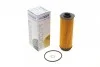 Фильтр масляный WUNDER WUNDER FILTER WY 228 (фото 1)