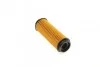 Фильтр масляный WUNDER WUNDER FILTER WY 228 (фото 2)