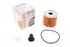 Фильтр масляный WUNDER WUNDER FILTER WY 2300 (фото 1)