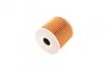 Фильтр масляный WUNDER WUNDER FILTER WY 2300 (фото 8)