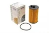 Фильтр масляный WUNDER WUNDER FILTER WY 281 (фото 1)