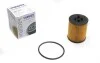 Фильтр масляный WUNDER WUNDER FILTER WY 301 (фото 1)