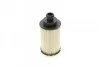 Фильтр масляный WUNDER WUNDER FILTER WY 306 (фото 5)