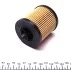 Фильтр масляный WUNDER WUNDER FILTER WY 308 (фото 4)