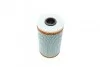 Фильтр масляный WUNDER WUNDER FILTER WY 310 (фото 3)