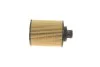 Фильтр масляный WUNDER WUNDER FILTER WY 311 (фото 3)