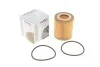 Фильтр масляный WUNDER WUNDER FILTER WY 312 (фото 1)