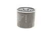 Фильтр масляный WUNDER WUNDER FILTER WY 350 (фото 3)