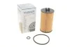 Фильтр масляный WUNDER WUNDER FILTER WY 357 (фото 1)