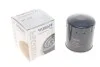 Фильтр масляный WUNDER WUNDER FILTER WY 400 (фото 1)