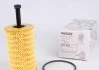 Фильтр масляный WUNDER WUNDER FILTER WY 401 (фото 1)