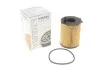 Фильтр масляный WUNDER WUNDER FILTER WY 403 (фото 1)
