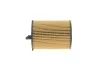 Фильтр масляный WUNDER WUNDER FILTER WY 403 (фото 5)