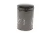 Фільтр масляний WUNDER FILTER WY 445 (фото 3)