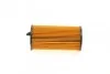 Фильтр масляный WUNDER WUNDER FILTER WY 5000 (фото 4)