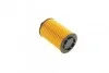 Фильтр масляный WUNDER WUNDER FILTER WY 5002 (фото 3)