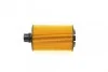 Фильтр масляный WUNDER WUNDER FILTER WY 5002 (фото 4)