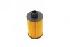 Фильтр масляный WUNDER WUNDER FILTER WY 5002 (фото 5)