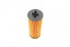 Фильтр масляный WUNDER WUNDER FILTER WY 5003 (фото 4)