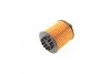 Фильтр масляный WUNDER WUNDER FILTER WY 500 (фото 8)