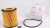 Фильтр масляный WUNDER WUNDER FILTER WY 556 (фото 1)