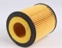 Фильтр масляный WUNDER WUNDER FILTER WY 556 (фото 3)