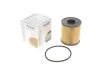 Фильтр масляный WUNDER WUNDER FILTER WY 557 (фото 1)