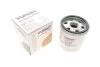 Фильтр масляный WUNDER WUNDER FILTER WY 564 (фото 1)