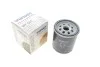Фильтр масляный WUNDER WUNDER FILTER WY 565 (фото 1)