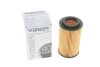 Фильтр масляный WUNDER WUNDER FILTER WY 702 (фото 1)