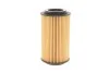 Фильтр масляный WUNDER WUNDER FILTER WY 702 (фото 8)
