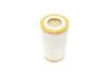 Фильтр масляный WUNDER WUNDER FILTER WY 703/1 (фото 2)