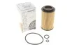 Фильтр масляный WUNDER WUNDER FILTER WY 703 (фото 1)