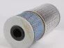 Фильтр масляный WUNDER WUNDER FILTER WY 706 (фото 3)
